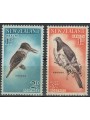 NUOVA ZELANDA 1960 Salute infantile, uccelli 2v MNH**