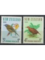NUOVA ZELANDA 1966 Salute infantile, uccelli 2v MNH**