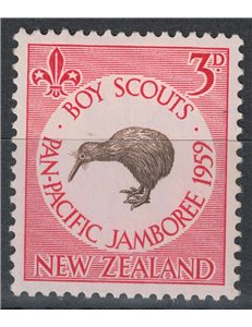NEW ZEALAND 1959 Jamboree, boy scouts MNH**