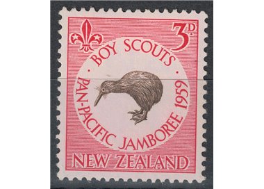 NEW ZEALAND 1959 Jamboree, boy scouts MNH**