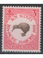 NEW ZEALAND 1959 Jamboree, boy scouts MNH**