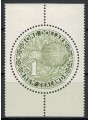 NUOVA ZELANDA 1988 Serie ordinaria, kiwi MNH**