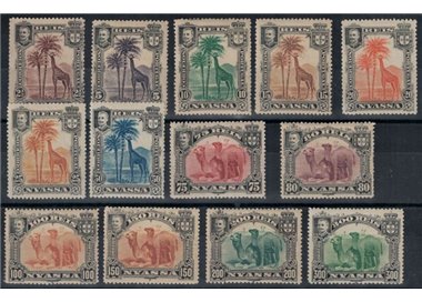 NYASSA 1901 King Charles I, ordinary series 13v MNH**