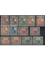 NYASSA 1901 King Charles I, ordinary series 13v MNH**