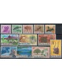 NYASALAND 1964 Ordinary series 12v MNH**