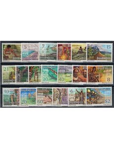 PAPUA NUOVA GUINEA 1973 Ordinari - Definitives 19 v