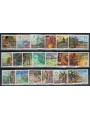 PAPUA NEW GUINEA 1973 Definitives 19 v