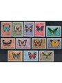 PAPUA NEW GUINEA 1966 Butterflies 12v MNH**