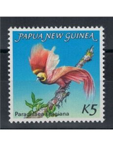 PAPUA NEW GUINEA 1984 Bird of Paradise 1 v