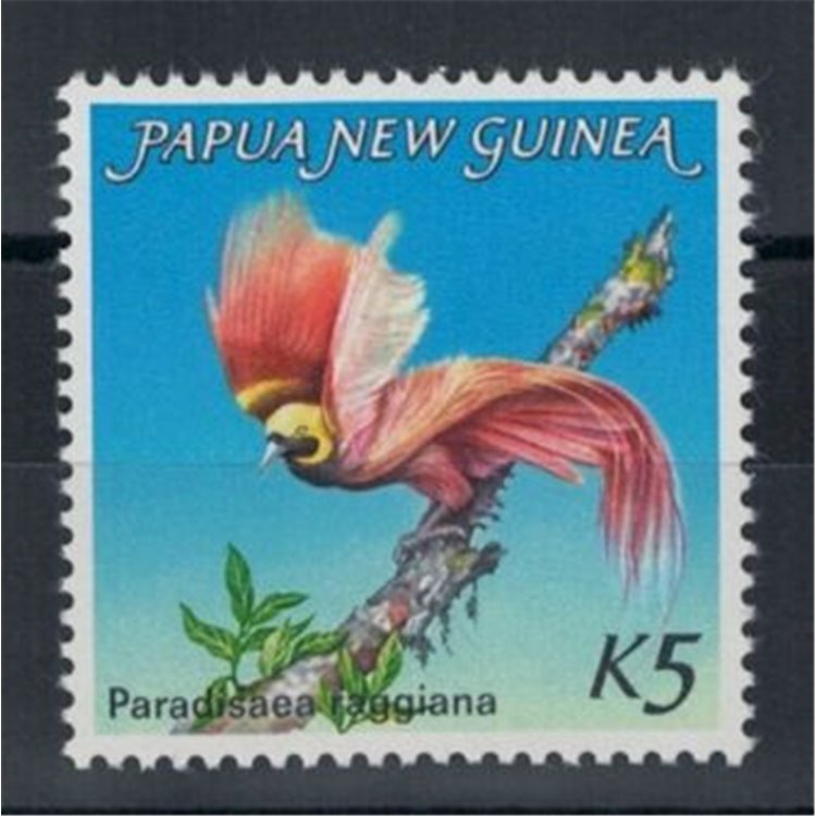 PAPUA NEW GUINEA 1984 Bird of Paradise 1 v