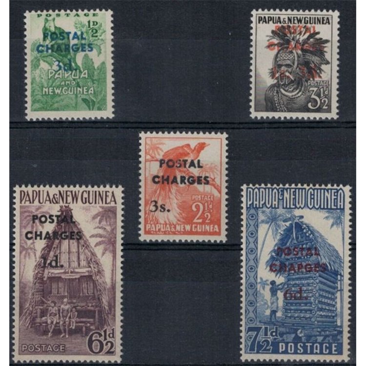 PAPUA NEW GUINEA 1960 Tax stamp 5v MNH**
