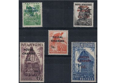 PAPUA NUOVA GUINEA 1960 Segnatasse 5v MNH**