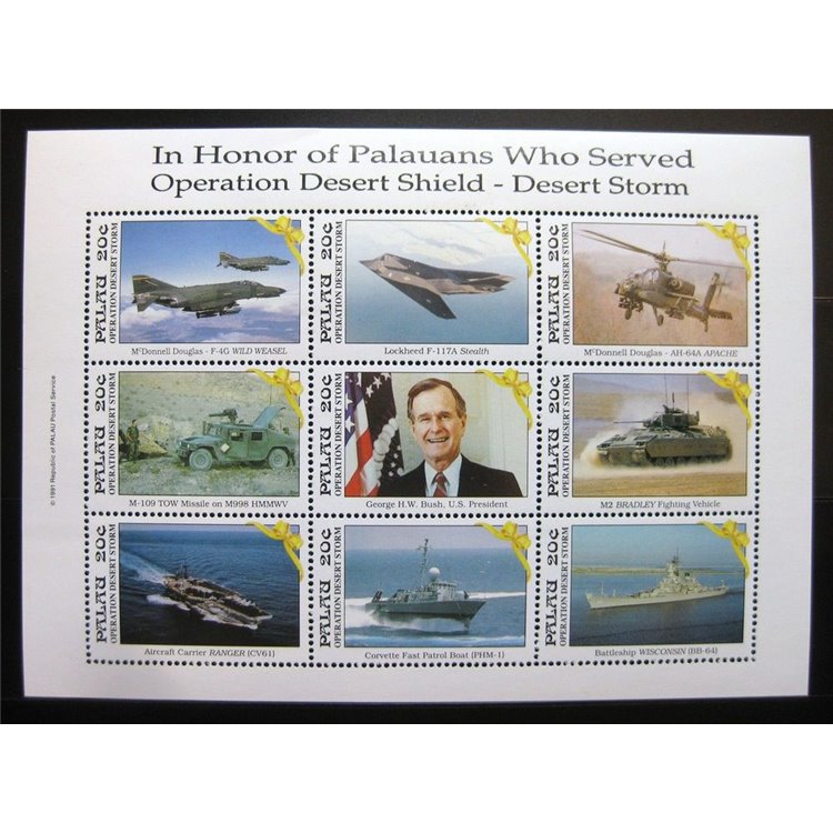 PALAU 1991 Desert Storm - Liberation of Kuwait 1 BF MNH**