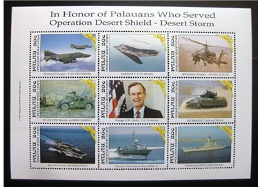 PALAU 1991 Desert Storm - Liberation of Kuwait 1 s/s MNH**