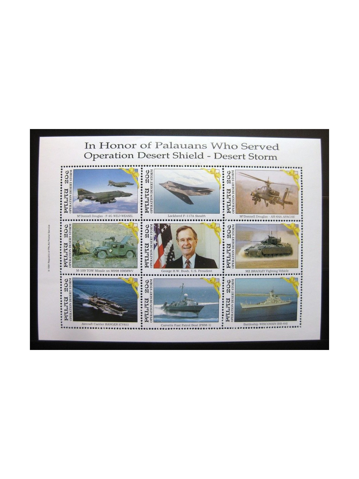 PALAU 1991 Desert Storm - Liberation of Kuwait 1 s/s MNH**