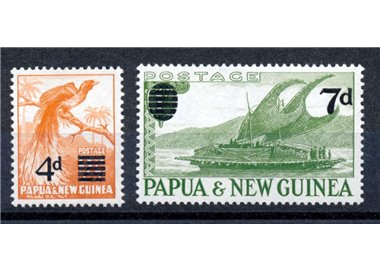 PAPUA NEW GUINEA 1957 Ordinary Set - Definitives 2v MNH**