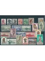 PAPUA NUOVA GUINEA 1958-64 Serie Ordinaria - Definitives 23v MNH**