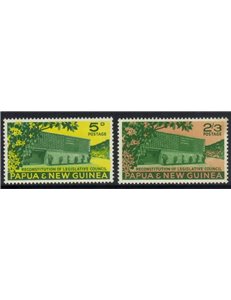 PAPUA NEW GUINEA 1961 Legislative Council - Constitution 2v MNH**