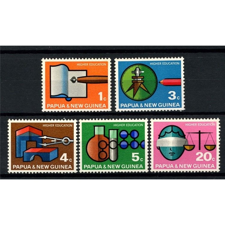 PAPUA NEW GUINEA 1967 High School - Highschools 5v MNH**