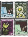 PAPUA NUOVA GUINEA 1967 Attrezzature industriali - Hydro Power 4v MNH**