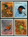 PAPUA NEW GUINEA 1967 Parrots 4v MNH**