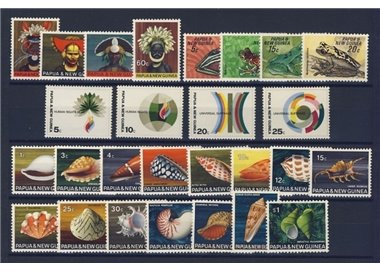 PAPUA NEW GUINEA 1968 Complete Year 27v MNH**