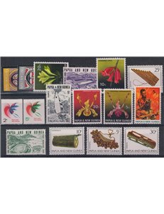 PAPUA NEW GUINEA 1969 Complete Year 16v MNH**