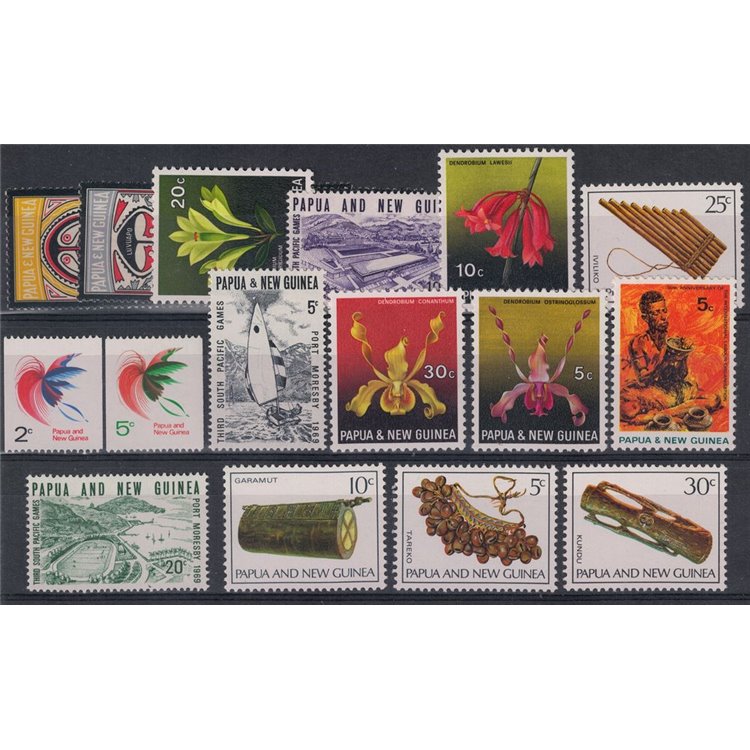 PAPUA NEW GUINEA 1969 Complete Year 16v MNH**