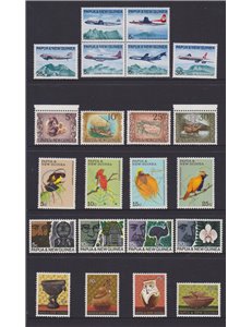 PAPUA NUOVA GUINEA 1970 Annata Completa - Complete YearSet 22v MNH**