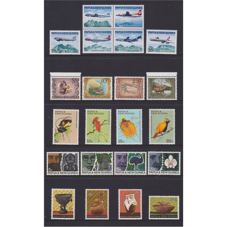 PAPUA NEW GUINEA 1970 Complete YearSet 22v MNH**