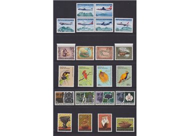 PAPUA NEW GUINEA 1970 Complete YearSet 22v MNH**