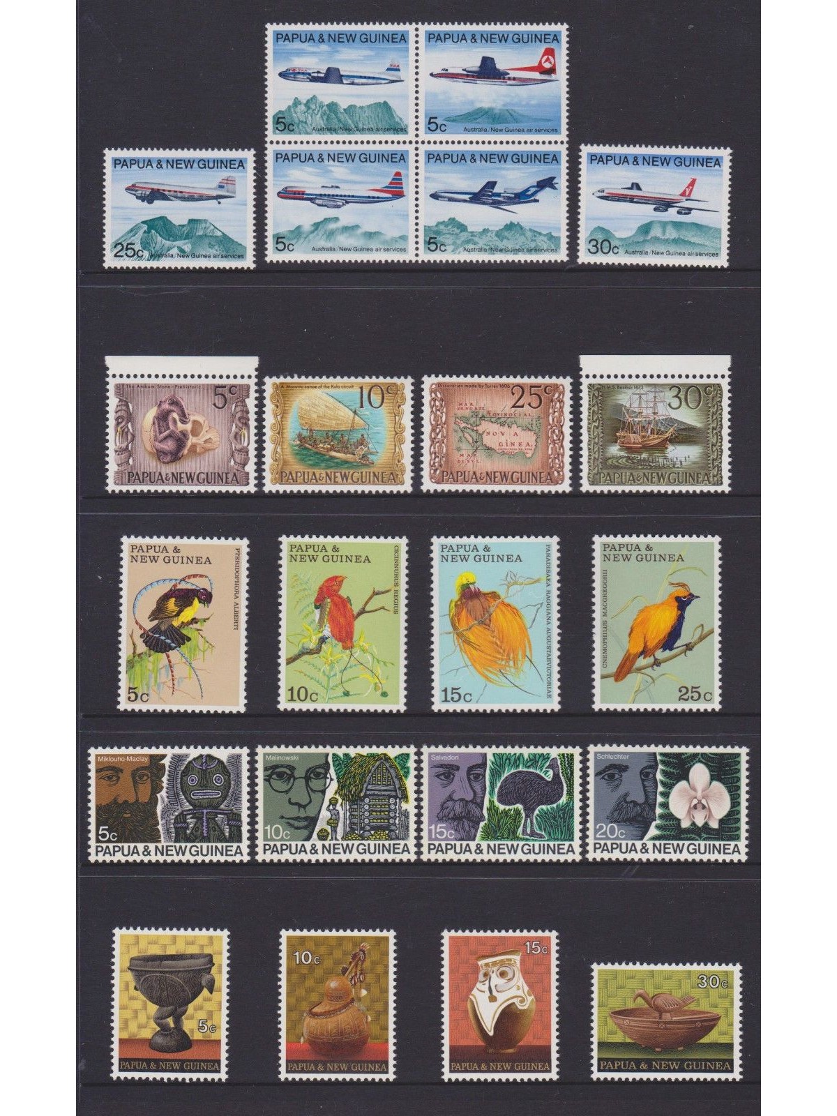 PAPUA NUOVA GUINEA 1970 Annata Completa - Complete YearSet 22v MNH**