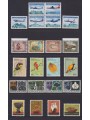 PAPUA NEW GUINEA 1970 Complete YearSet 22v MNH**