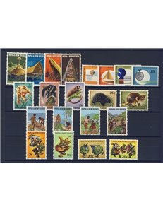 PAPUA NUOVA GUINEA 1971 Annata Completa - Complete YearSet 21v MNH**