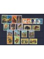 PAPUA NEW GUINEA 1971 Complete YearSet 21v MNH**