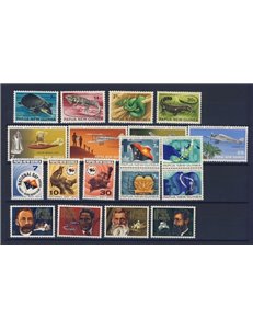 PAPUA NEW GUINEA 1972 Complete YearSet 19v MNH**