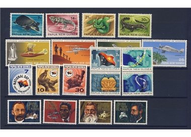 PAPUA NEW GUINEA 1972 Complete YearSet 19v MNH**