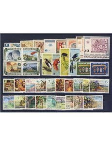 PAPUA NUOVA GUINEA 1973 Annata Completa 29v MNH**