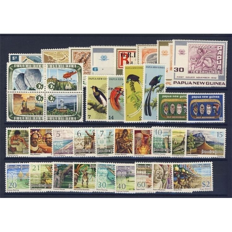 PAPUA NEW GUINEA 1973 Complete Year 29v MNH**