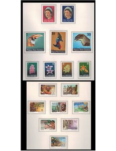 PAPUA NEW GUINEA 1974 Complete YearSet 17v MNH**