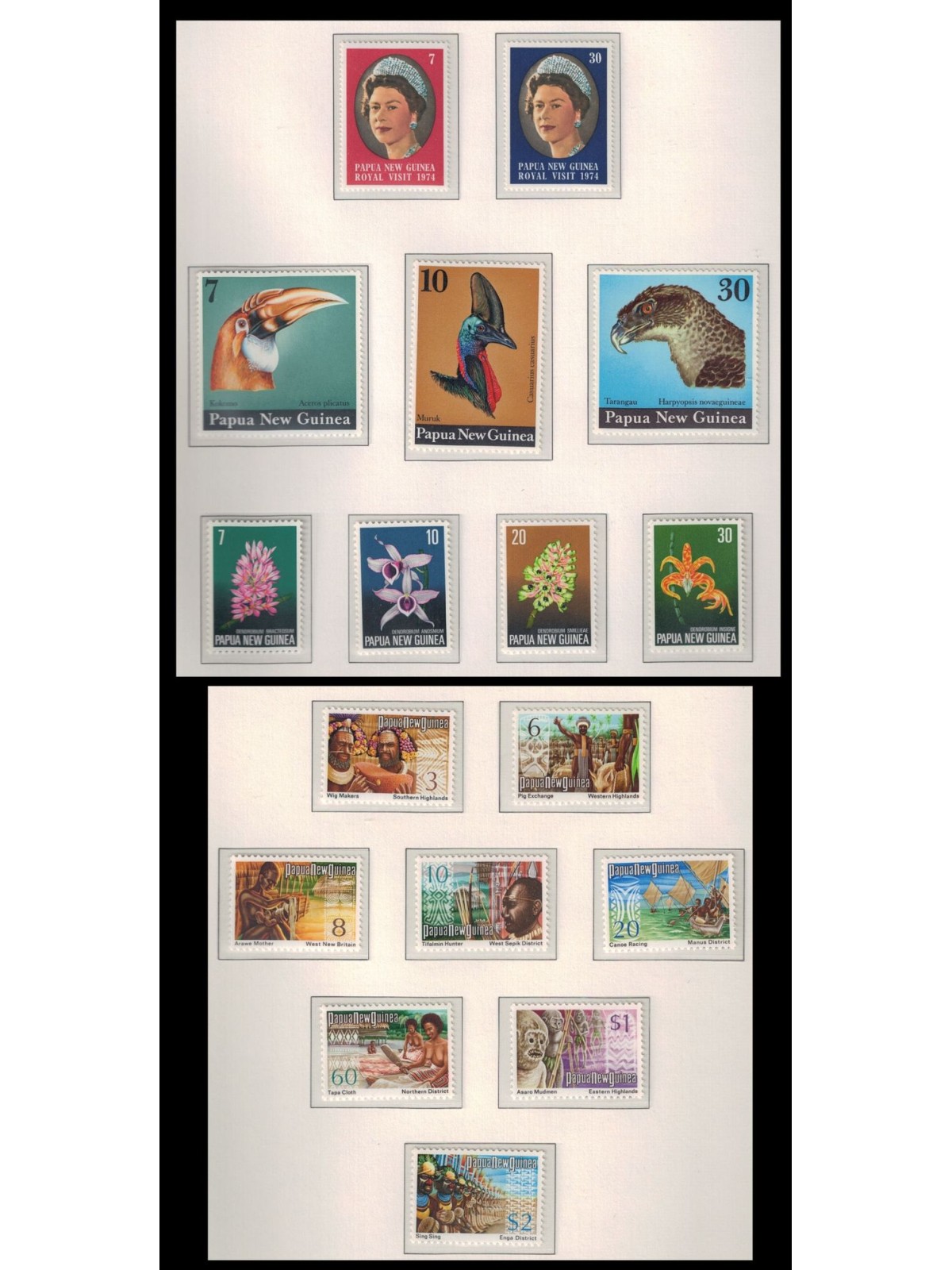 PAPUA NEW GUINEA 1974 Complete YearSet 17v MNH**