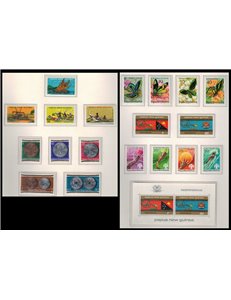 PAPUA NEW GUINEA 1975 Complete YearSet 19v + 1 s/s MNH**