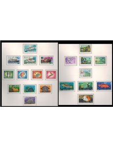 PAPUA NUOVA GUINEA 1976 Annata Completa - Complete YearSet 21v MNH**