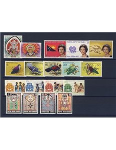 PAPUA NEW GUINEA 1977 Complete YearSet 18v MNH**