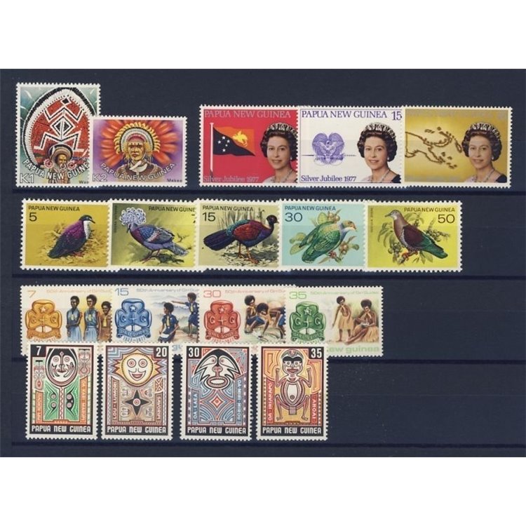 PAPUA NEW GUINEA 1977 Complete YearSet 18v MNH**