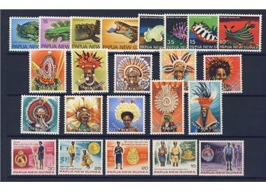 PAPUA NEW GUINEA 1978 Complete YearSet 23v MNH**