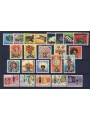 PAPUA NEW GUINEA 1978 Complete YearSet 23v MNH**