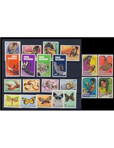 PAPUA NUOVA GUINEA 1979 Annata Completa - Complete YearSet 21v MNH**