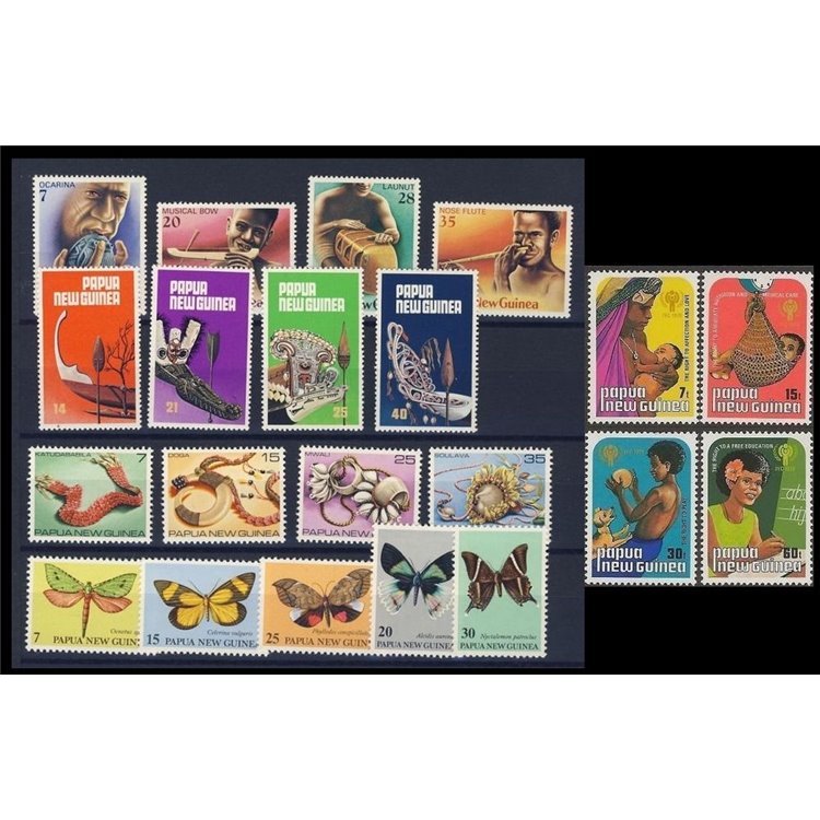 PAPUA NEW GUINEA 1979 Complete YearSet 21v MNH**