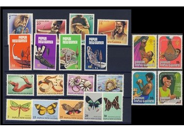 PAPUA NEW GUINEA 1979 Complete YearSet 21v MNH**